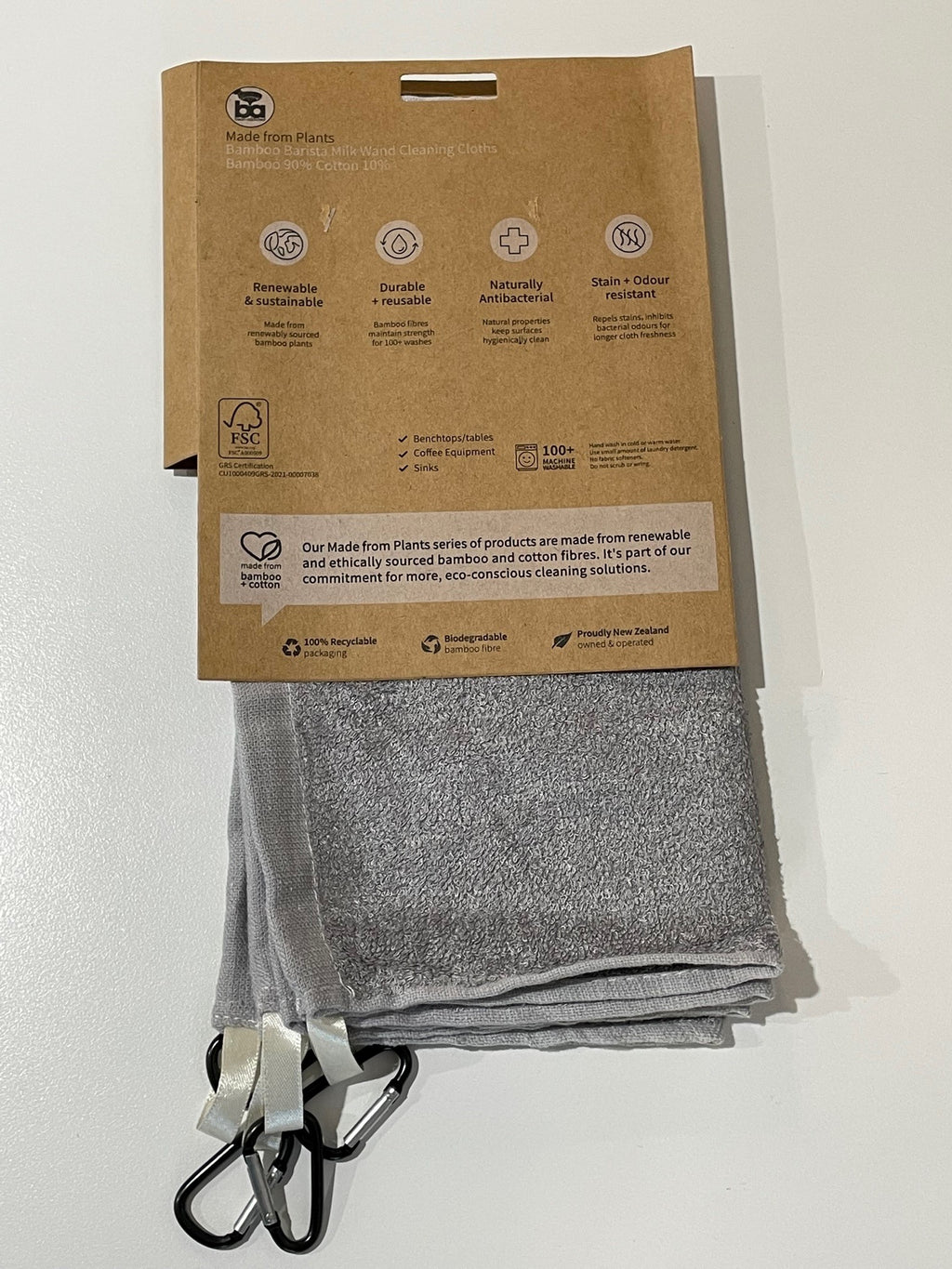 Barista Ace Cleaning Cloth w/Clip 4 pack