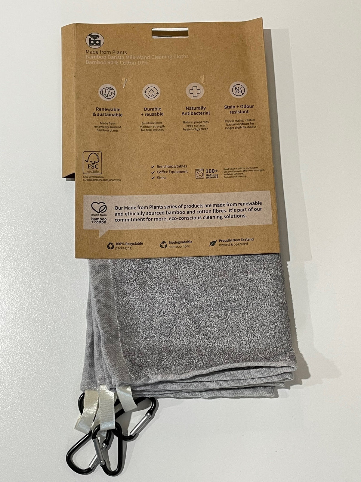 Barista Ace Cleaning Cloth w/Clip 4 pack