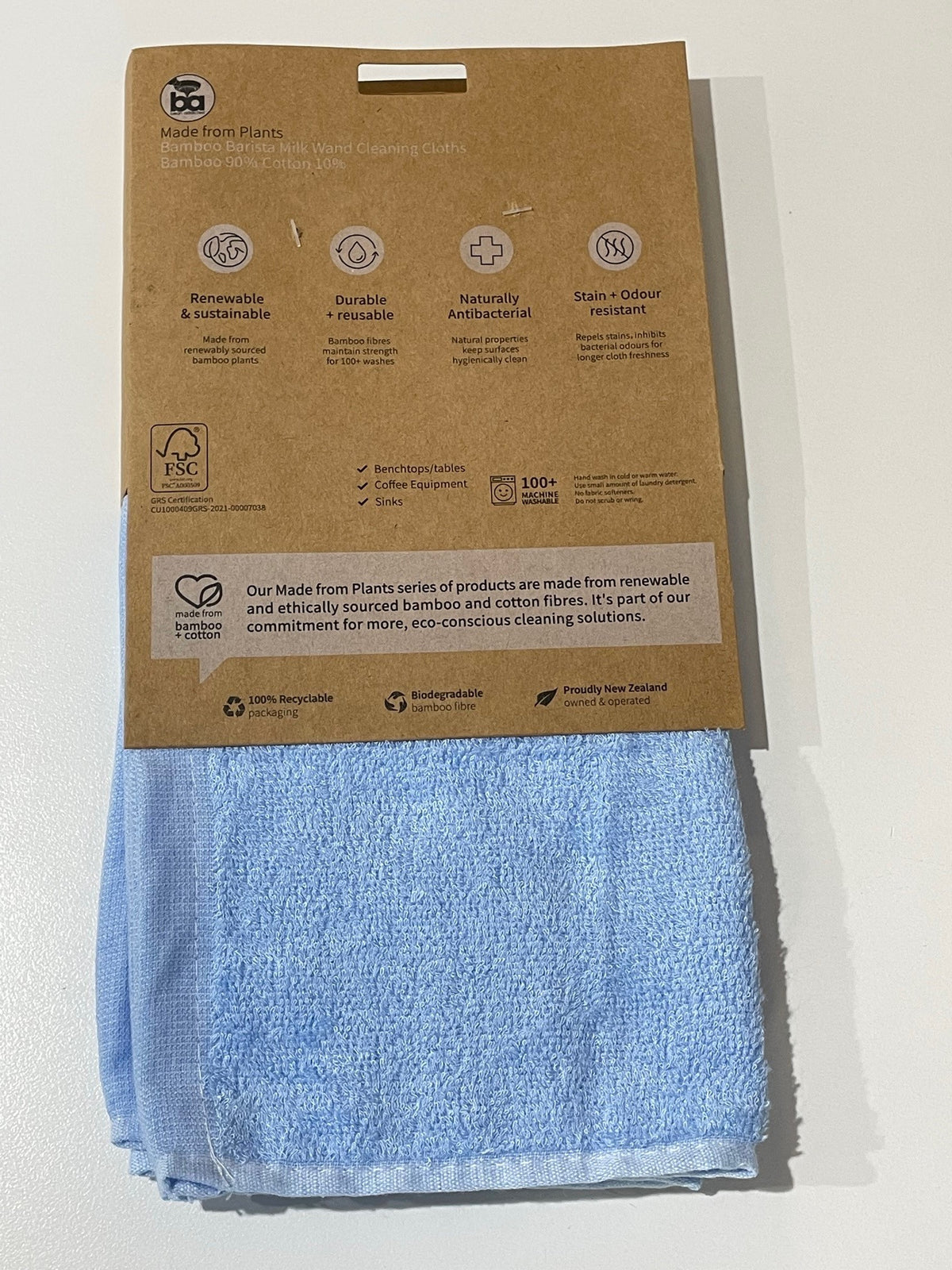 Barista Ace Wand Cleaning Cloth 4 pack
